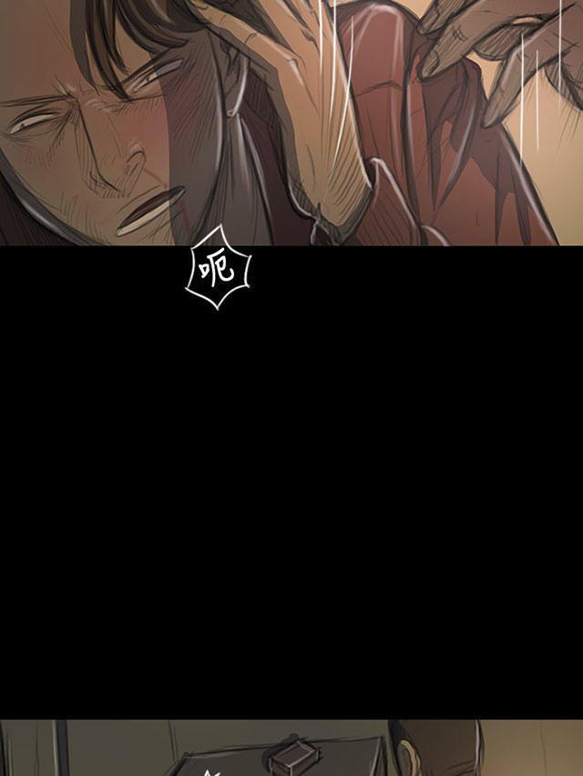 乌龙院四格漫画韩漫全集-第39话 碾压无删减无遮挡章节图片 