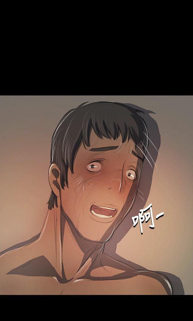 乌龙院四格漫画韩漫全集-第40话 生意被抢无删减无遮挡章节图片 