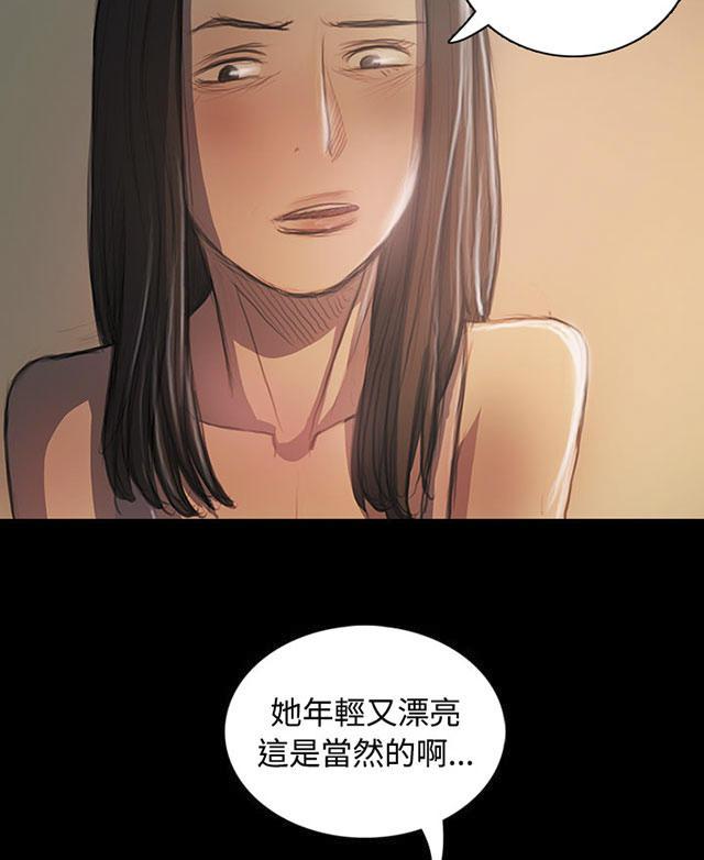 乌龙院四格漫画韩漫全集-第40话 生意被抢无删减无遮挡章节图片 