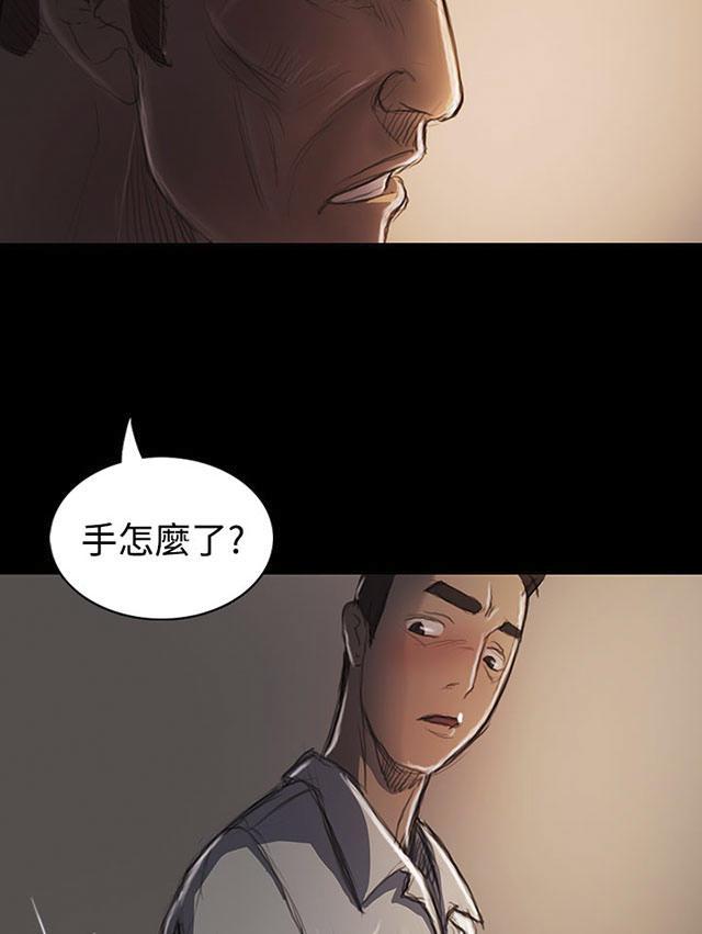 乌龙院四格漫画韩漫全集-第40话 生意被抢无删减无遮挡章节图片 