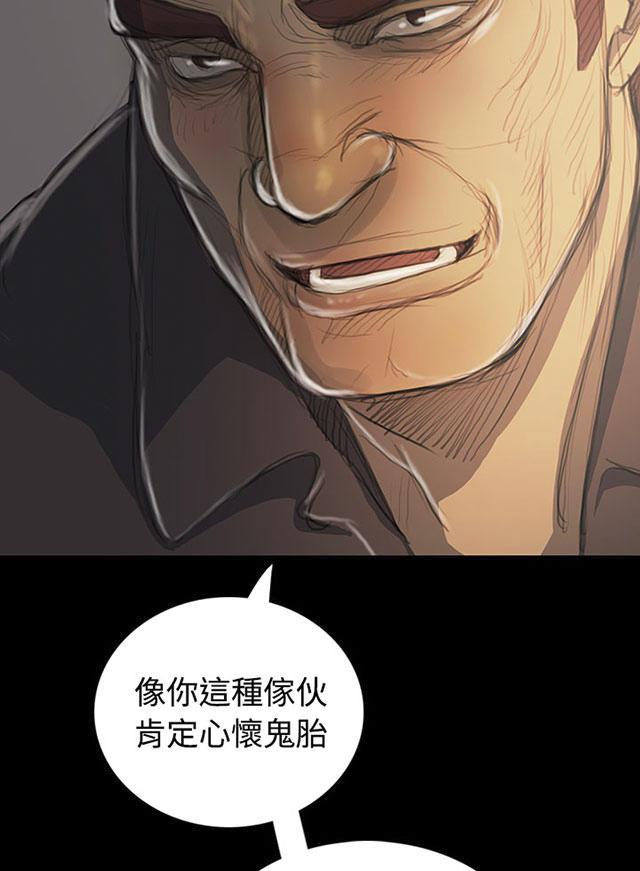 乌龙院四格漫画韩漫全集-第40话 生意被抢无删减无遮挡章节图片 