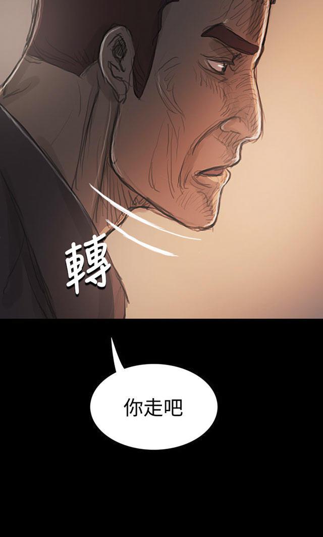 乌龙院四格漫画韩漫全集-第40话 生意被抢无删减无遮挡章节图片 