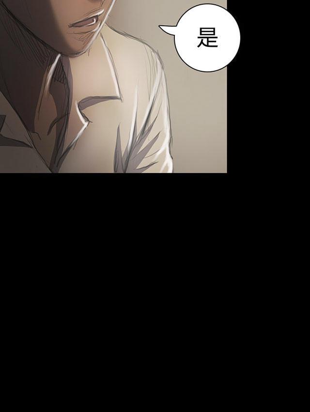 乌龙院四格漫画韩漫全集-第40话 生意被抢无删减无遮挡章节图片 