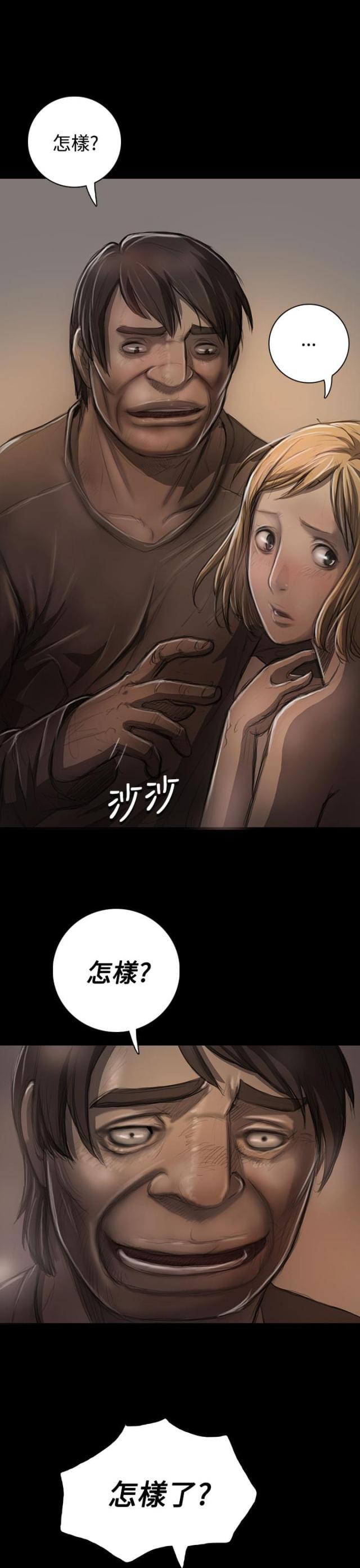 乌龙院四格漫画韩漫全集-第43话 想死吗无删减无遮挡章节图片 