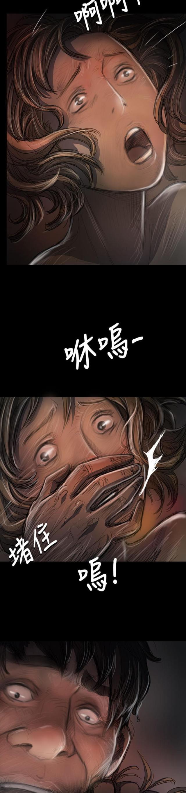 乌龙院四格漫画韩漫全集-第43话 想死吗无删减无遮挡章节图片 