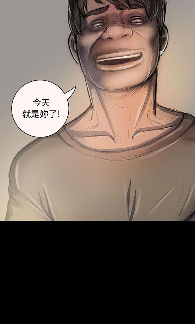 乌龙院四格漫画韩漫全集-第43话 想死吗无删减无遮挡章节图片 