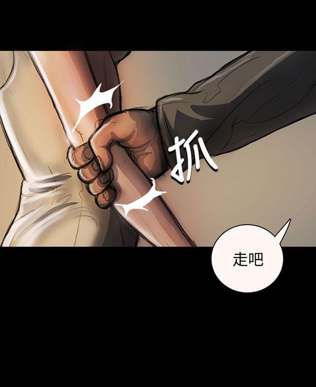 乌龙院四格漫画韩漫全集-第43话 想死吗无删减无遮挡章节图片 
