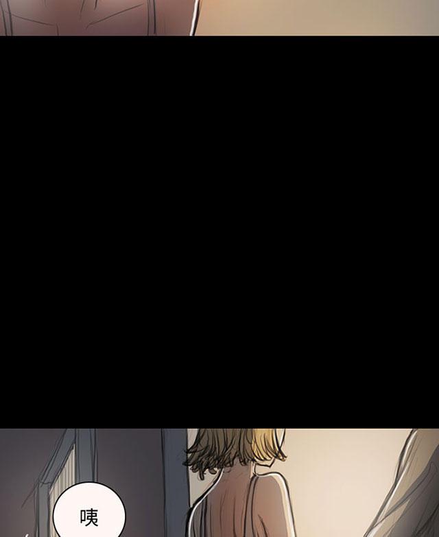 乌龙院四格漫画韩漫全集-第43话 想死吗无删减无遮挡章节图片 