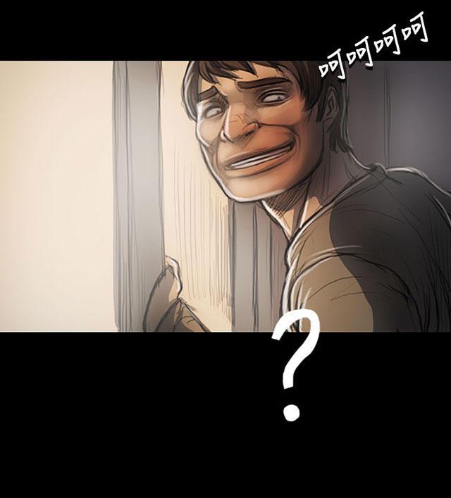 乌龙院四格漫画韩漫全集-第43话 想死吗无删减无遮挡章节图片 