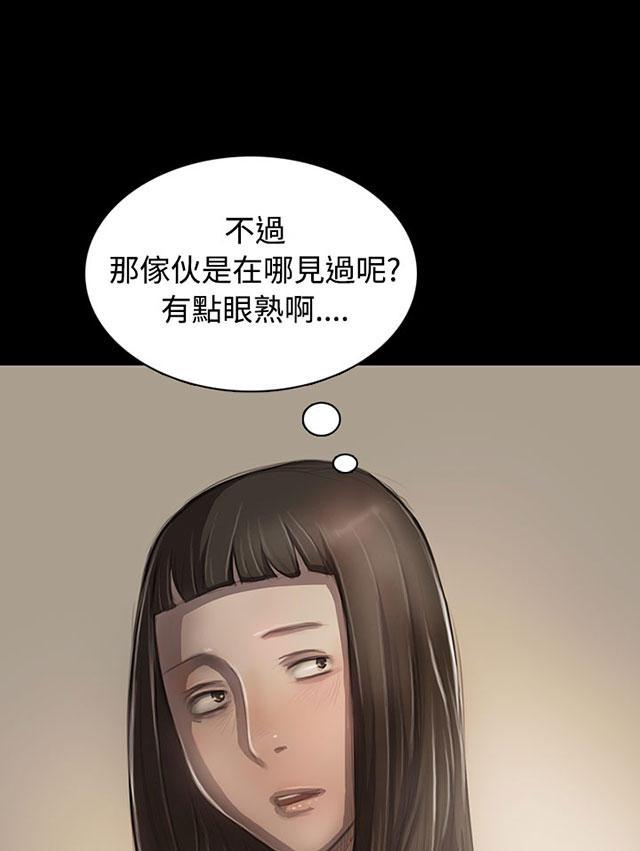 乌龙院四格漫画韩漫全集-第43话 想死吗无删减无遮挡章节图片 