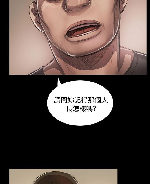 乌龙院四格漫画韩漫全集-第43话 想死吗无删减无遮挡章节图片 