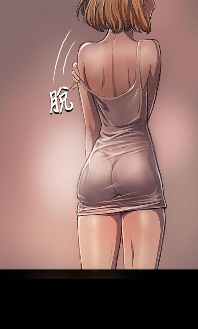 乌龙院四格漫画韩漫全集-第43话 想死吗无删减无遮挡章节图片 