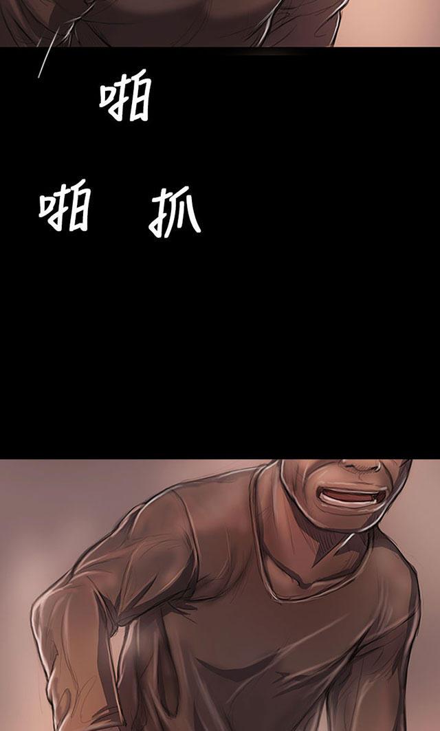乌龙院四格漫画韩漫全集-第43话 想死吗无删减无遮挡章节图片 