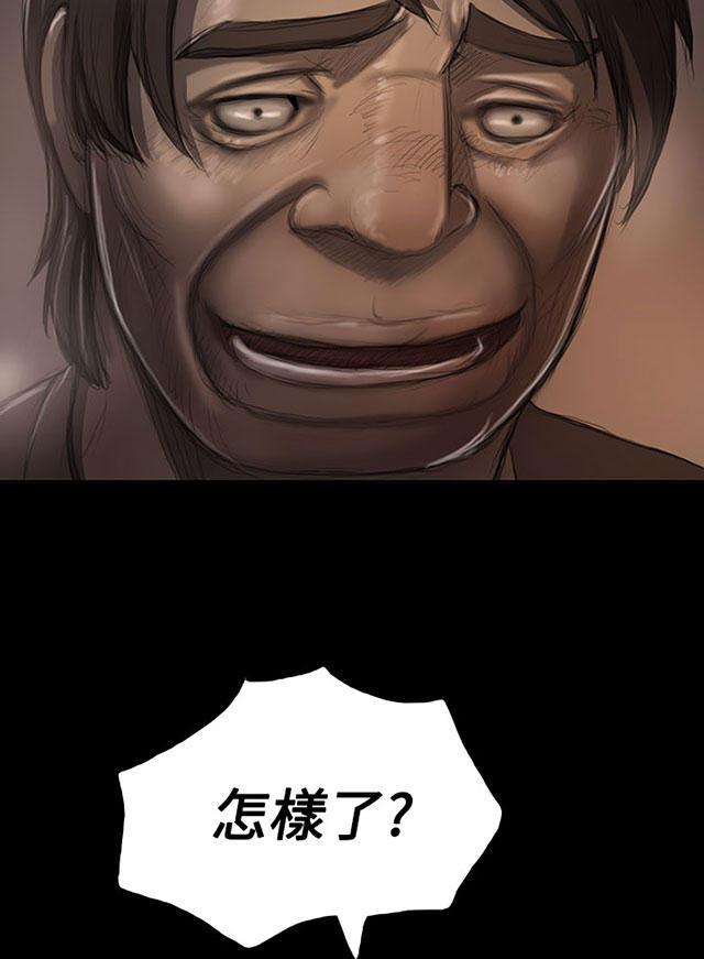 乌龙院四格漫画韩漫全集-第43话 想死吗无删减无遮挡章节图片 