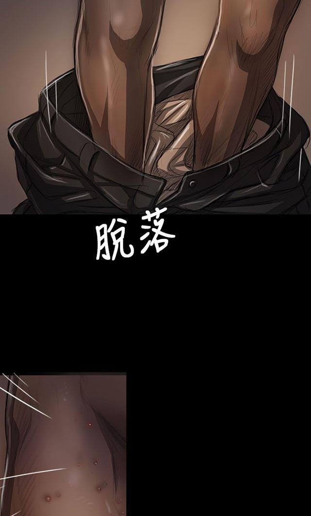 乌龙院四格漫画韩漫全集-第43话 想死吗无删减无遮挡章节图片 