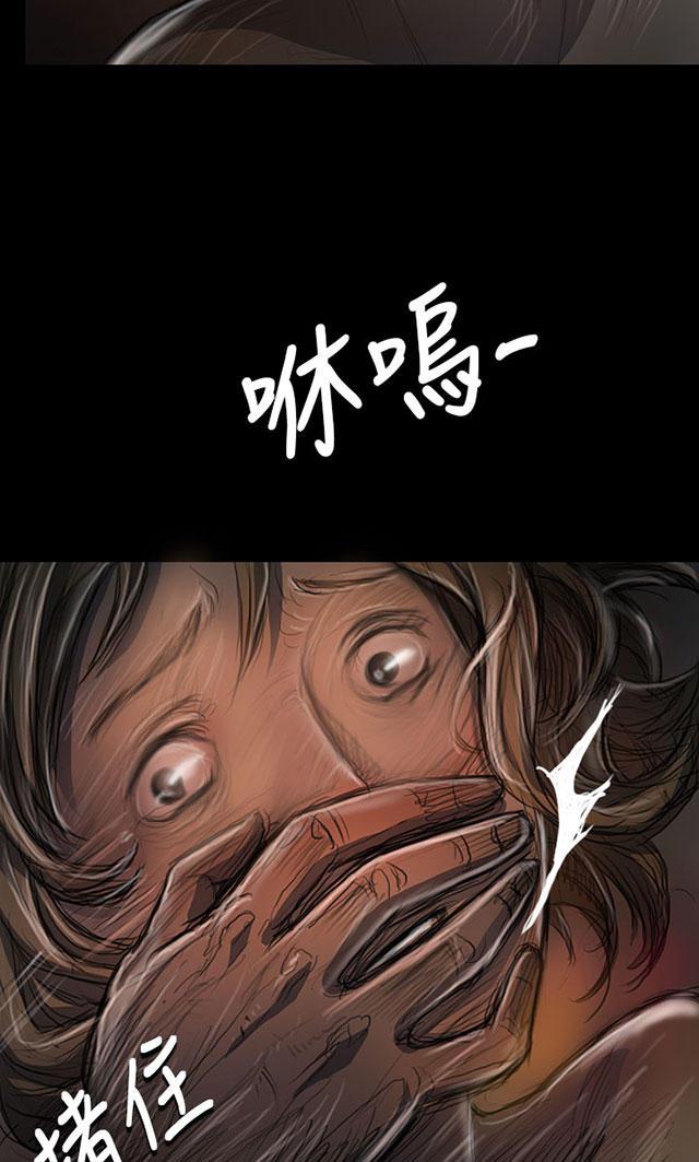 乌龙院四格漫画韩漫全集-第43话 想死吗无删减无遮挡章节图片 