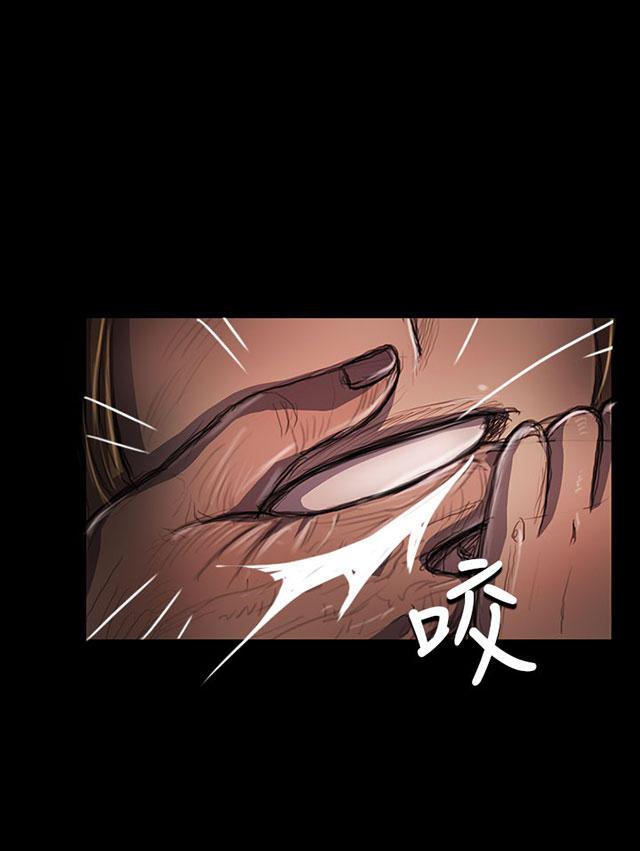 乌龙院四格漫画韩漫全集-第44话 压迫无删减无遮挡章节图片 