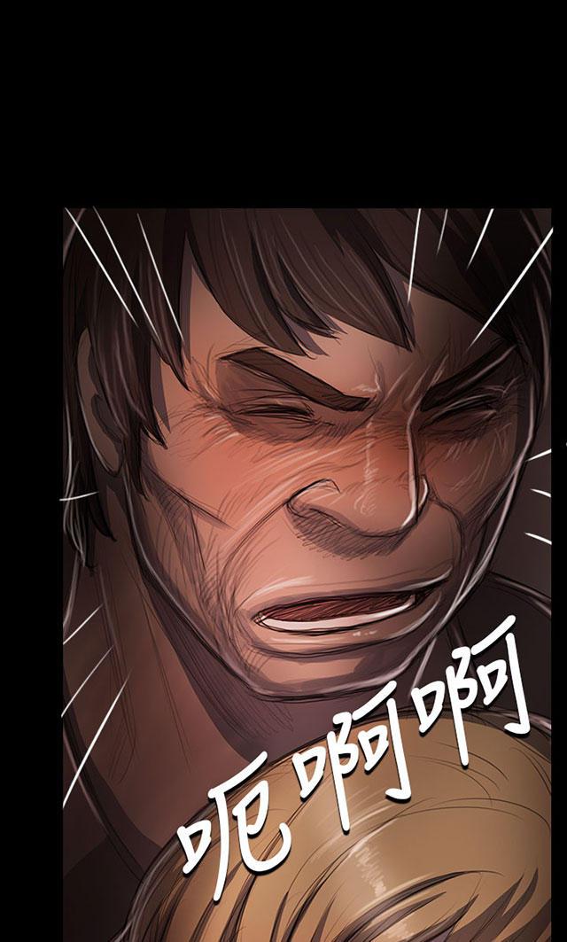 乌龙院四格漫画韩漫全集-第44话 压迫无删减无遮挡章节图片 