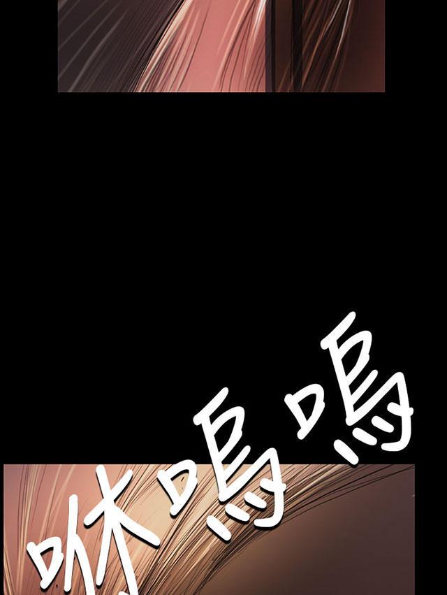 乌龙院四格漫画韩漫全集-第44话 压迫无删减无遮挡章节图片 