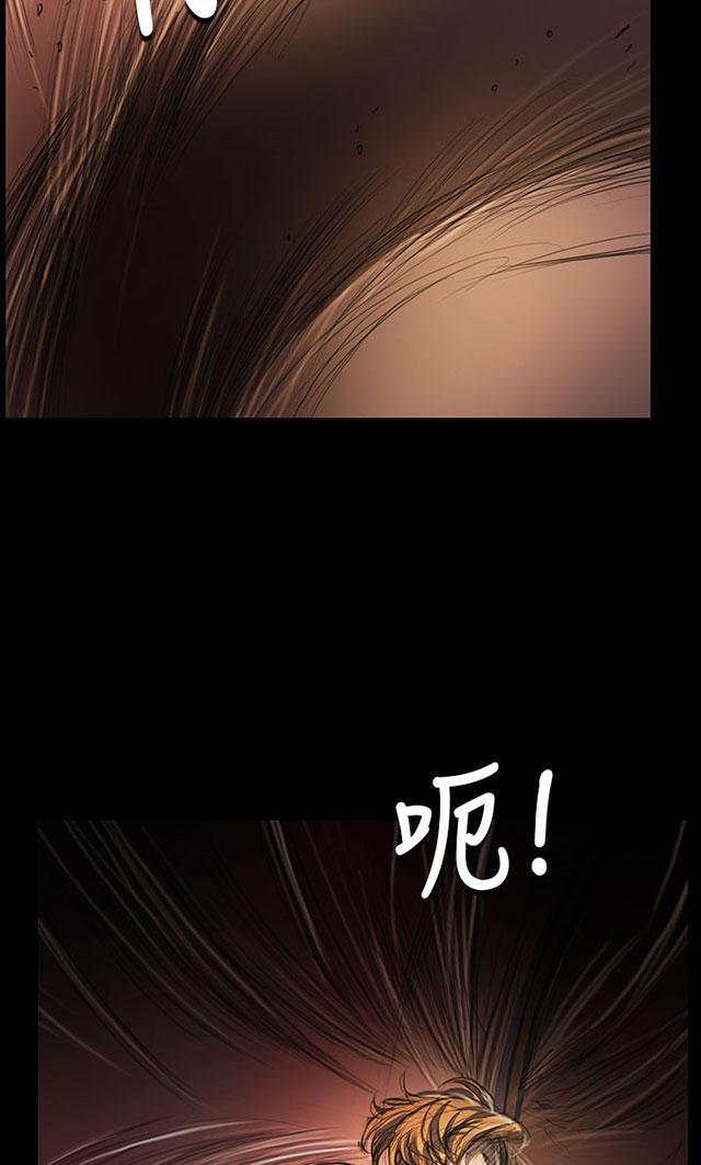 乌龙院四格漫画韩漫全集-第44话 压迫无删减无遮挡章节图片 