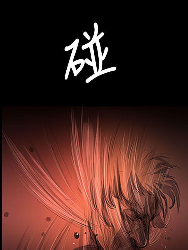 乌龙院四格漫画韩漫全集-第45话 紧急无删减无遮挡章节图片 