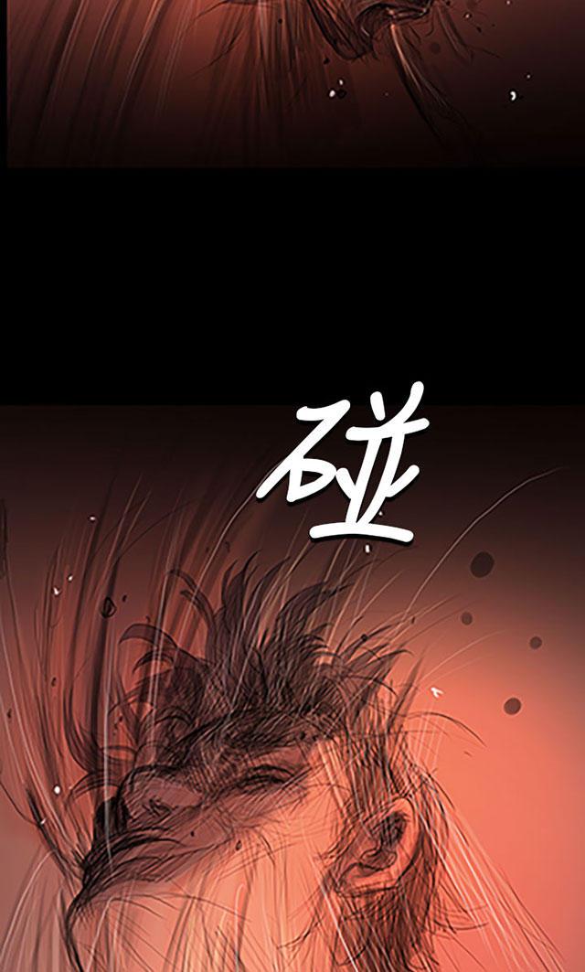 乌龙院四格漫画韩漫全集-第45话 紧急无删减无遮挡章节图片 
