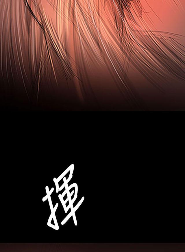乌龙院四格漫画韩漫全集-第45话 紧急无删减无遮挡章节图片 
