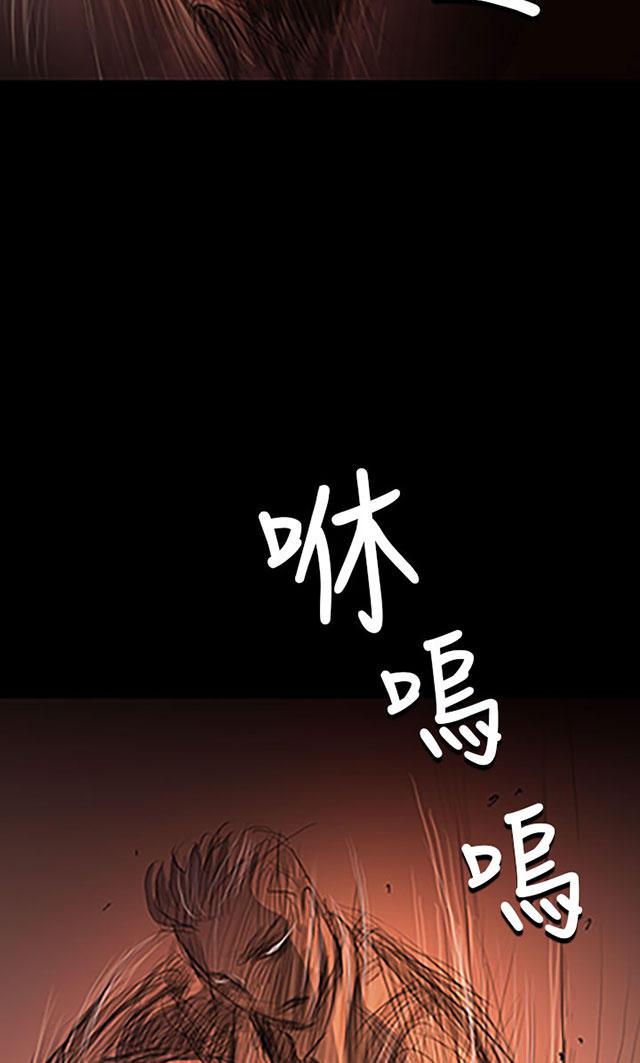 乌龙院四格漫画韩漫全集-第45话 紧急无删减无遮挡章节图片 