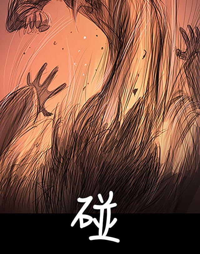 乌龙院四格漫画韩漫全集-第45话 紧急无删减无遮挡章节图片 