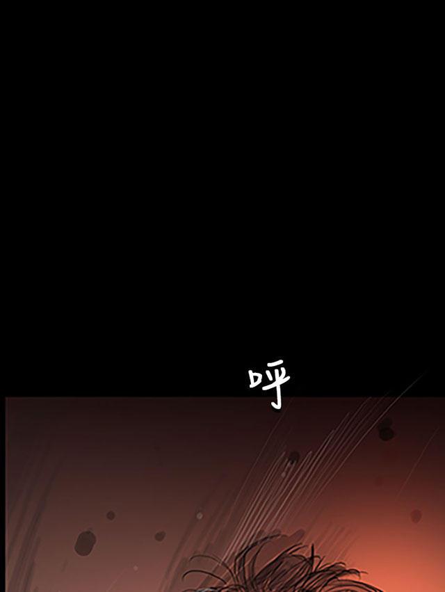 乌龙院四格漫画韩漫全集-第45话 紧急无删减无遮挡章节图片 