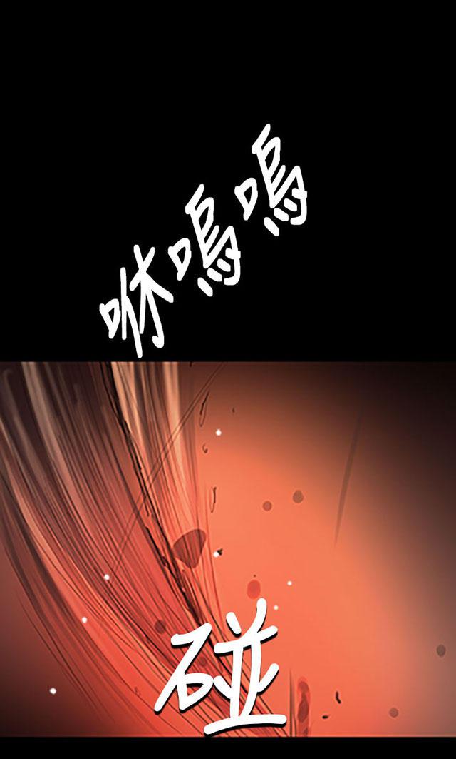 乌龙院四格漫画韩漫全集-第45话 紧急无删减无遮挡章节图片 