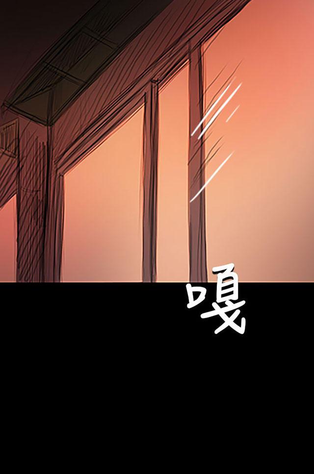 乌龙院四格漫画韩漫全集-第45话 紧急无删减无遮挡章节图片 