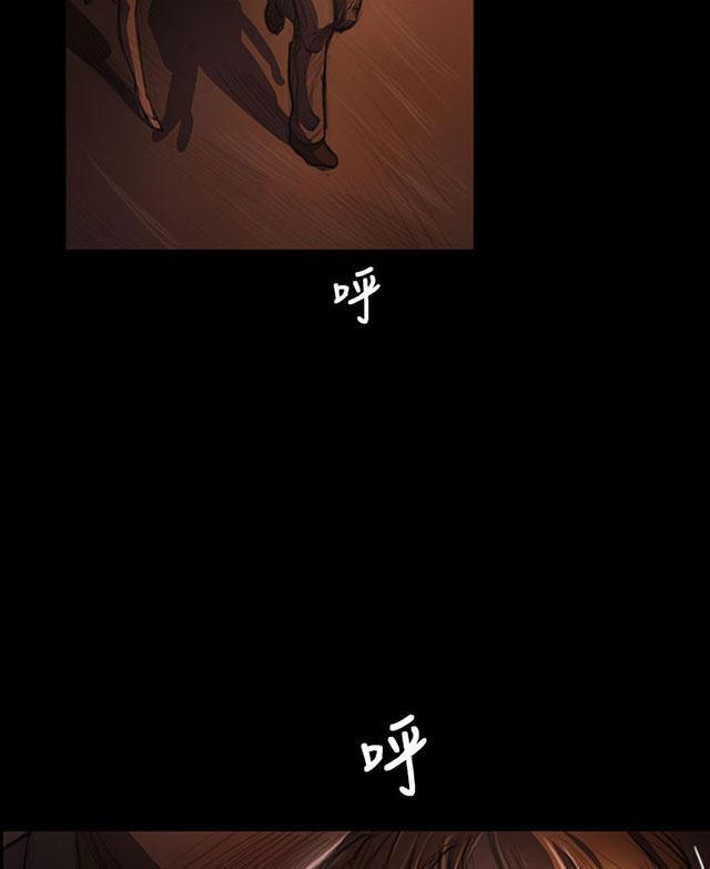乌龙院四格漫画韩漫全集-第45话 紧急无删减无遮挡章节图片 