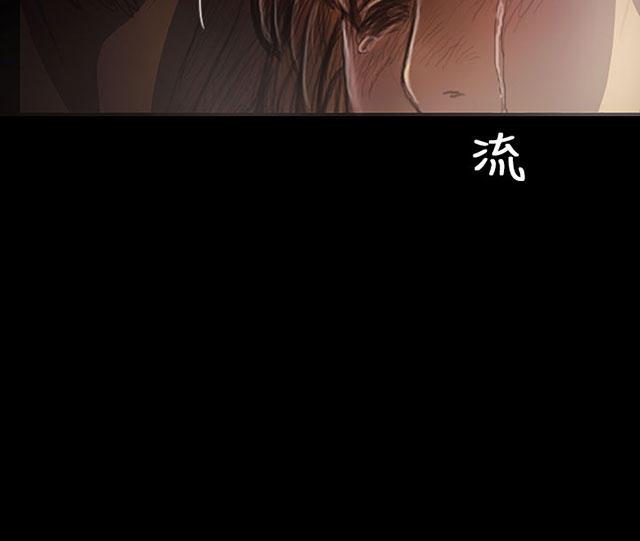 乌龙院四格漫画韩漫全集-第45话 紧急无删减无遮挡章节图片 