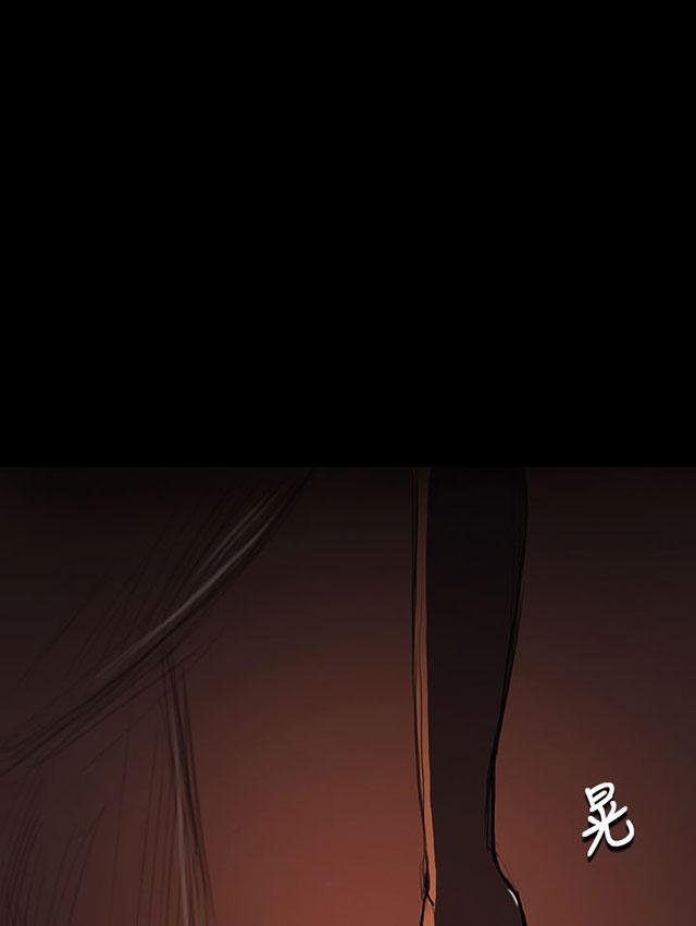 乌龙院四格漫画韩漫全集-第46话 曾经无删减无遮挡章节图片 