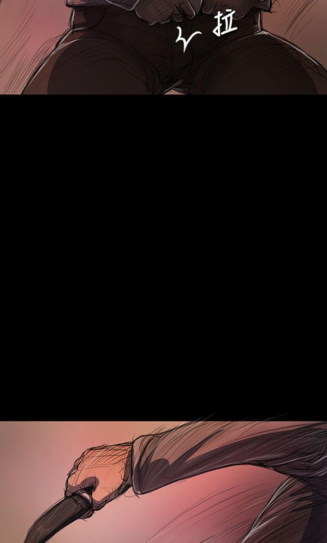 乌龙院四格漫画韩漫全集-第46话 曾经无删减无遮挡章节图片 