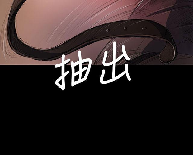 乌龙院四格漫画韩漫全集-第46话 曾经无删减无遮挡章节图片 