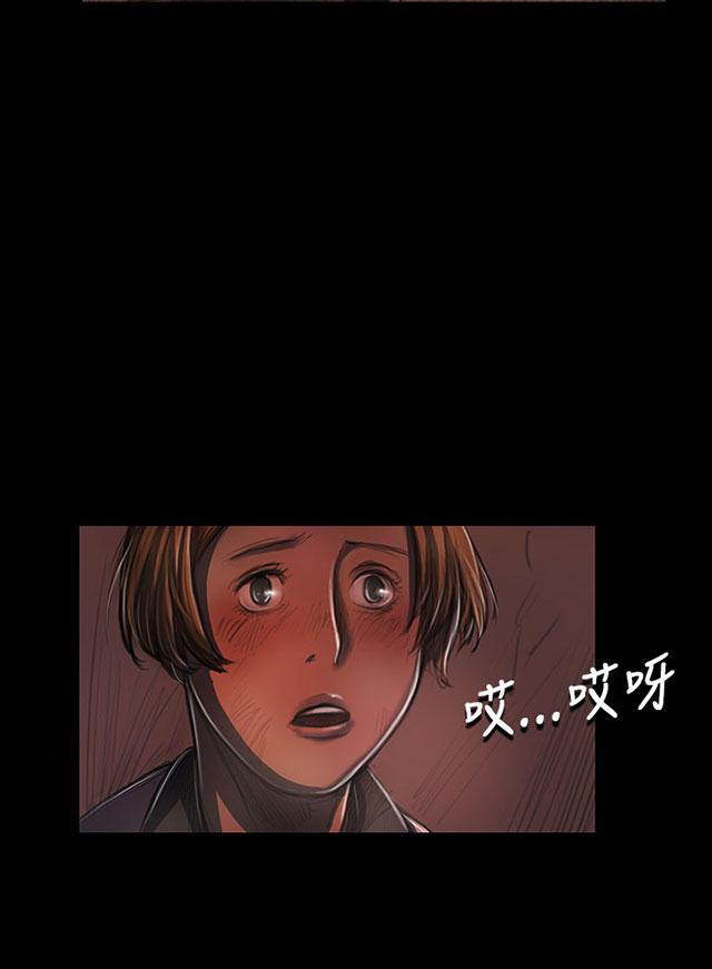 乌龙院四格漫画韩漫全集-第46话 曾经无删减无遮挡章节图片 