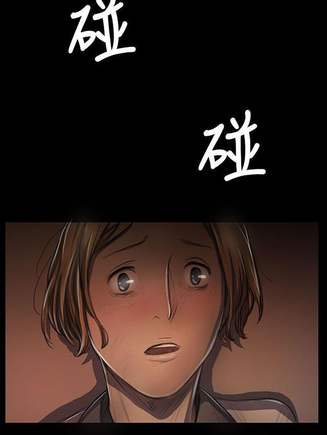 乌龙院四格漫画韩漫全集-第46话 曾经无删减无遮挡章节图片 