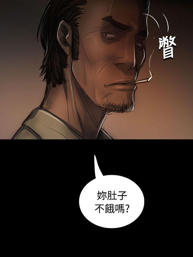 乌龙院四格漫画韩漫全集-第46话 曾经无删减无遮挡章节图片 