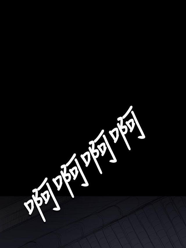 乌龙院四格漫画韩漫全集-第48话 微笑无删减无遮挡章节图片 