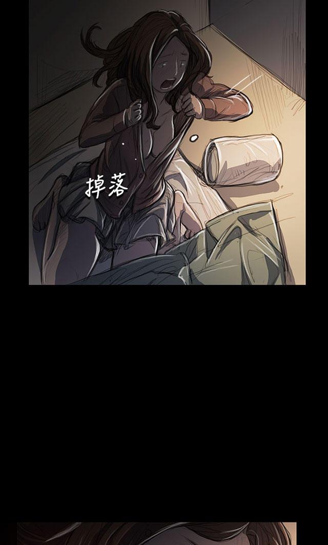 乌龙院四格漫画韩漫全集-第48话 微笑无删减无遮挡章节图片 
