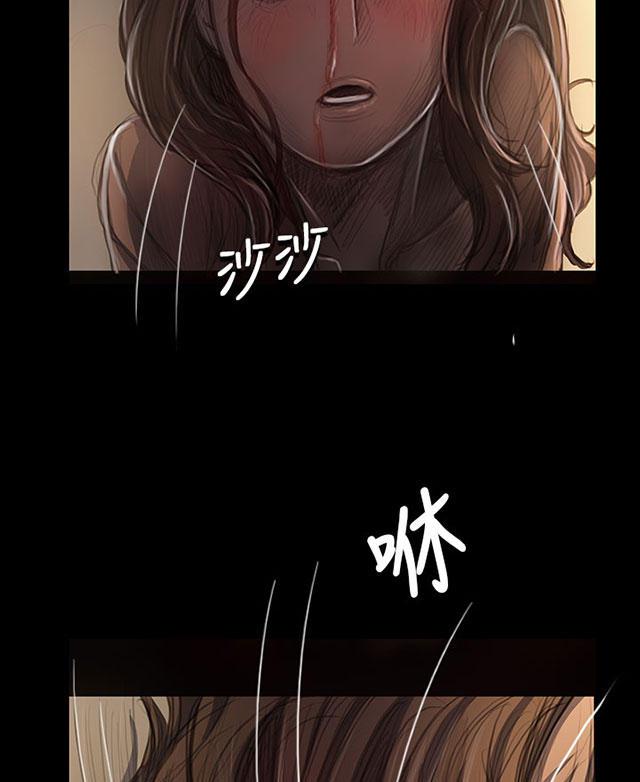 乌龙院四格漫画韩漫全集-第48话 微笑无删减无遮挡章节图片 
