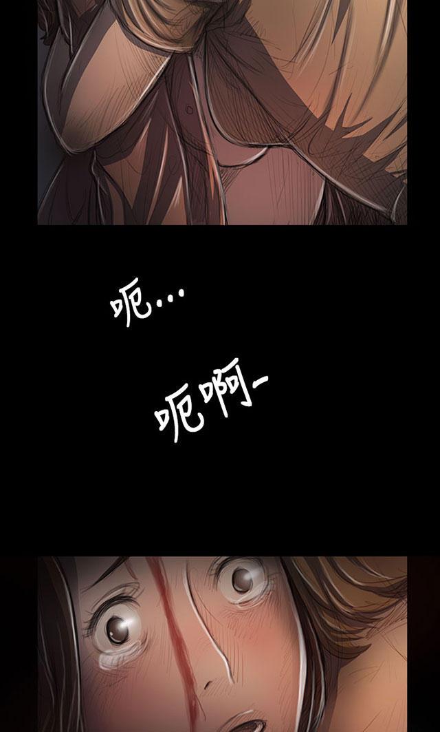 乌龙院四格漫画韩漫全集-第48话 微笑无删减无遮挡章节图片 