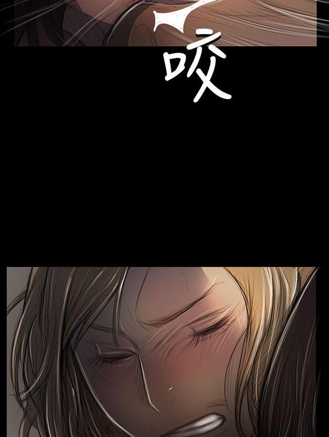 乌龙院四格漫画韩漫全集-第48话 微笑无删减无遮挡章节图片 