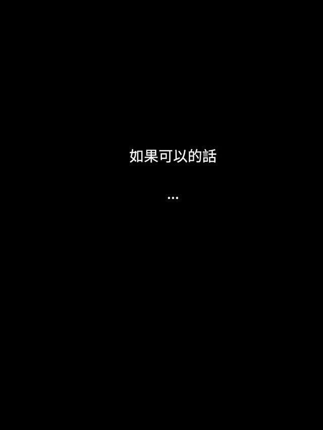 乌龙院四格漫画韩漫全集-第48话 微笑无删减无遮挡章节图片 