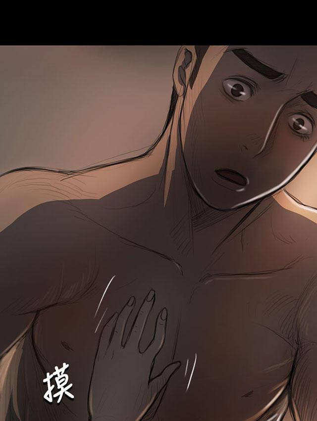 乌龙院四格漫画韩漫全集-第49话 满足感无删减无遮挡章节图片 