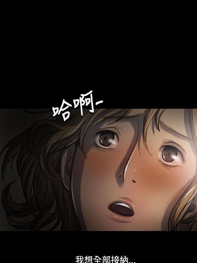 乌龙院四格漫画韩漫全集-第49话 满足感无删减无遮挡章节图片 