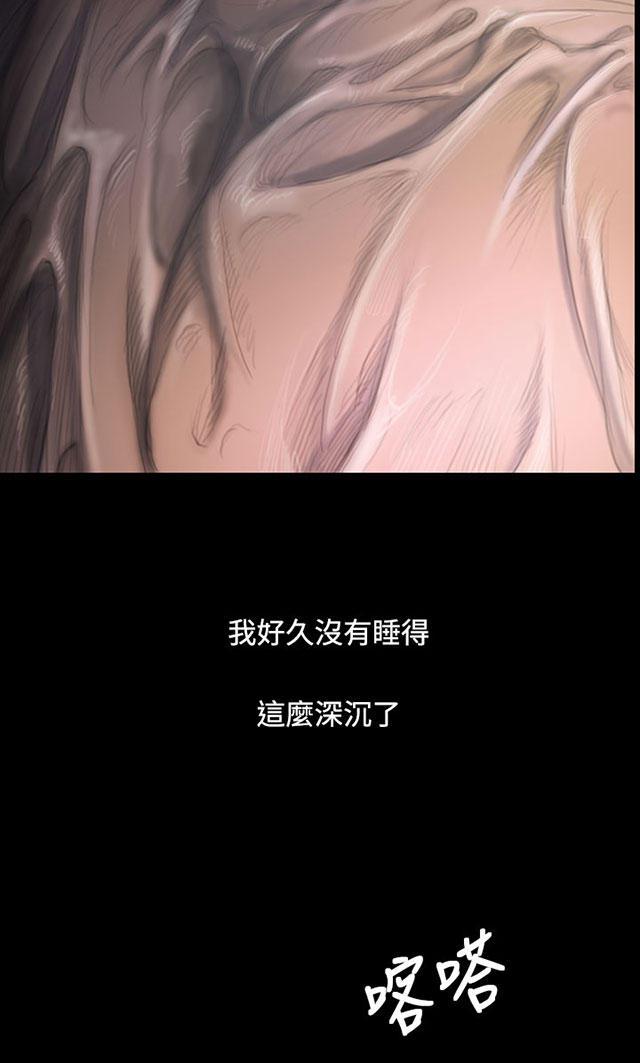 乌龙院四格漫画韩漫全集-第49话 满足感无删减无遮挡章节图片 