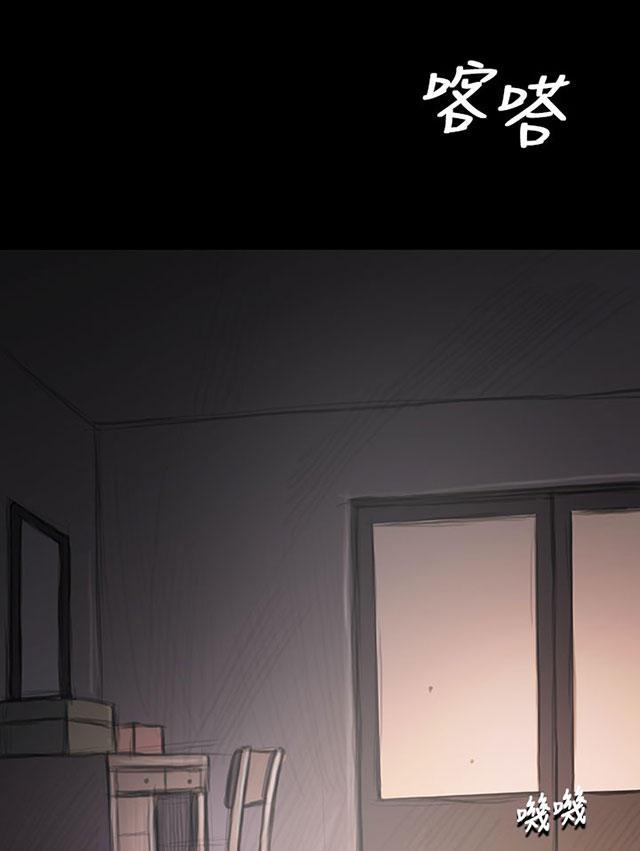 乌龙院四格漫画韩漫全集-第49话 满足感无删减无遮挡章节图片 